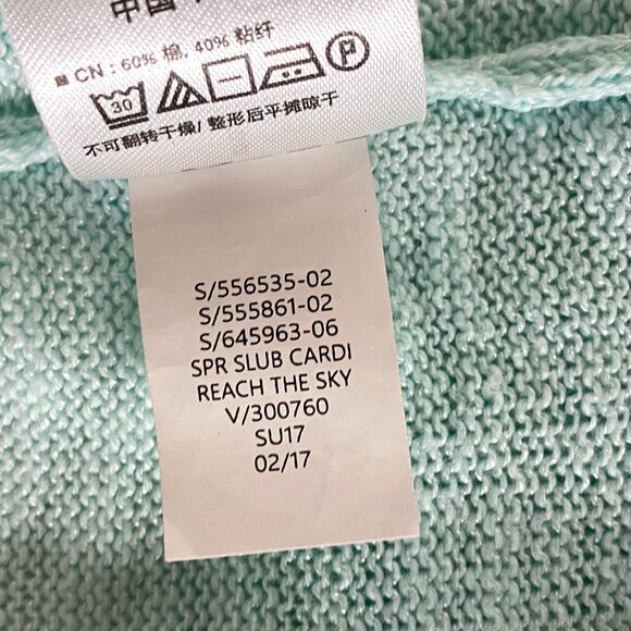 Gap Open Front Spring Slub Cardigan Women's Size Small - Picture 5 of 7